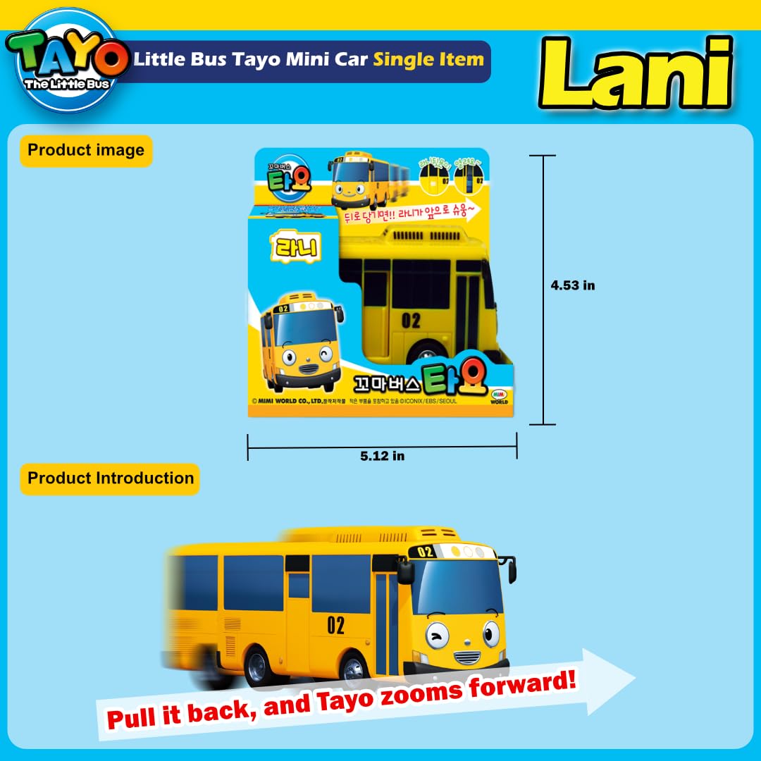 Tayo The Little Bus ちびっこバス タヨバス 韓国 箱付き Amazon.co.jp: フレンドセット ちびっこバス タヨ 正規品 韓国